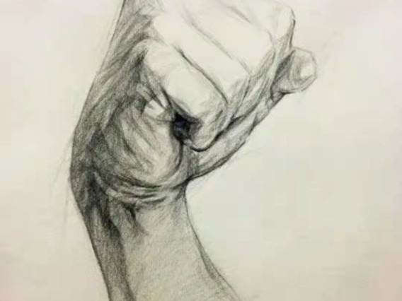 sketch of a fist held up